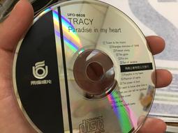 黃鶯鶯 tracy專輯 25週年紀念金曲專輯 天籟之音 龍吟唱片 CD專輯 二手 D45 歷史價格詳細信息