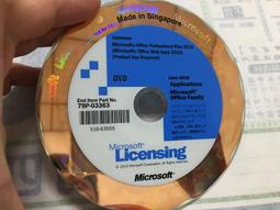 ※JUNE※※獨角獸充氣坐騎浮床 浮排 泳圈 游泳裝備送手動充氣※ 歷史價格詳細信息