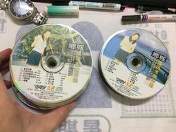 正版中國鄉土小說經典導讀 歷史價格詳細信息