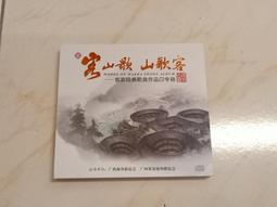 二手專輯 CD 山下智久 龜梨和也 TOMOHISA YAMASHITA 修二與彰 青春AMIGO 附側標 &lt;111G&gt; 歷史價格詳細信息