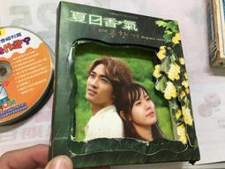 Z190 兒童樂園半月刊 第170期 民國49 歷史價格詳細信息