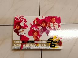 【森林二手CD】 11301 A4 全新未拆《帶一片風景走 電影原聲帶》 歷史價格詳細信息