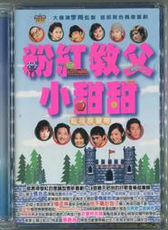 為善最樂讀書更佳花錢，清代稀有品古錢幣銅錢，如圖所示實物拍攝 歷史價格詳細信息