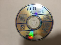 二手專輯 CD 立體演唱會恰恰專輯 立體舞曲 Vol.2 恰恰 林蘋 王翠萍 3CD <131G> 歷史價格詳細信息