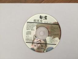 CD 等候神 江秀琴牧師 歷史價格詳細信息