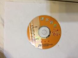 親近大自然系列-野菜鑒別與食用手冊(第二版) 車晉滇 2013-1 化學工業 歷史價格詳細信息