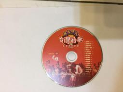 輝煌鼎盛 隋唐五代時期佛教 熊江寧 著 2016-2 中州古籍出版社 歷史價格詳細信息