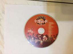 輝煌鼎盛 隋唐五代時期佛教 熊江寧 著 2016-2 中州古籍出版社 歷史價格詳細信息