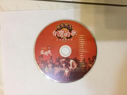 飛煌241色帶自動同步打碼機 配立式臥式包裝機列印生產日期標籤 歷史價格詳細信息