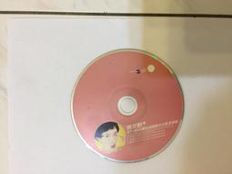 莫文蔚 你可以 You Can CD專輯 二手 D72 歷史價格詳細信息