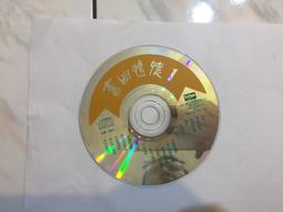 舊曲情懷~陳年往事~蔡琴(7)~裸片+CD盒~海山唱片~不了情.今宵多珍重.情人的眼淚.重相逢.懷念 歷史價格詳細信息