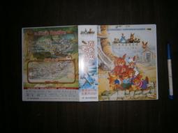 SH(全友)影音光碟~ 全新無拆封CD《河邊春夢:周添旺1930年代絕版流行歌曲專輯》│台北市文化局│周添旺│00 歷史價格詳細信息