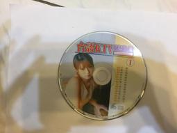 KTV總動員 台語流行金曲8 VCD伴唱帶 無盒 歷史價格詳細信息