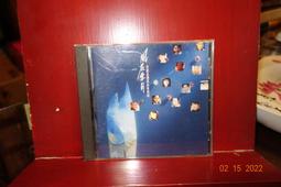 【香茶巷40號】魚池鄉名產☆日月潭紅茶◎《台茶18號紅玉+台茶8號阿薩姆》紅茶鐵罐禮盒（Q版）【鐵罐】_(75g*2罐) 歷史價格詳細信息