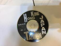 【強勢升級】現貨 手機鏡頭 BES 第6代 4合1 廣角0.6X微距15X魚眼230°CPL偏光鏡 特效鏡頭 歷史價格詳細信息