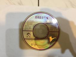 [音響二手屋]高級5聲道 家庭劇院喇叭組 質感佳 限時5千 歷史價格詳細信息
