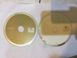 劉若英 年華 我的第二個巴黎 滾石 VCD專輯 二手 D66 歷史價格詳細信息