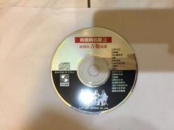 吉他情報局VOKI沃琪A05工匠系列面單電箱民謠吉他初學者40寸/41寸 歷史價格詳細信息