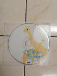 【森林二手CD】11103 箱3《樂玩樂快樂》 裸片 歷史價格詳細信息