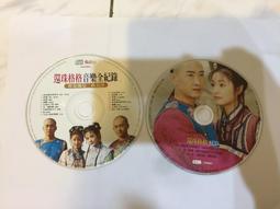 @我是珠弟@ 台製工業用 各種尺寸鋼珠 不銹鋼珠 (304 316) 實心鋼球 精密研磨 歷史價格詳細信息