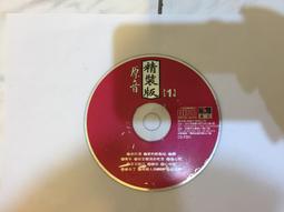 【精裝版】1:18 Minichamps F1 2022 Mercedes AMG W13 #44 Hamilton 歷史價格詳細信息