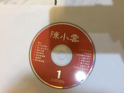 陳小雲 1999風雲再起 愛卡慘死 CD專輯 二手 E12 歷史價格詳細信息