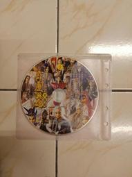 《大團圓》七成新 1991年臺一版 李春村編著 雲龍出版 【CS超聖文化2讚】 歷史價格詳細信息