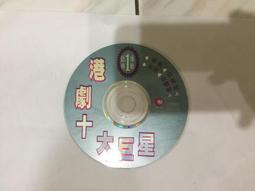 港劇-特技人(譚俊彥、朱晨麗、關楚耀、傅嘉莉、胡諾言、沈卓盈、楊玉梅、朱敏瀚)☆國粵語發音/中英文字幕☆ 歷史價格詳細信息