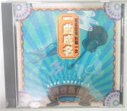 【UP101】新起點40+無縫桌球1筒60入(乒乓球 比賽用桌球 訓練用桌球/UNS-7091P) 歷史價格詳細信息