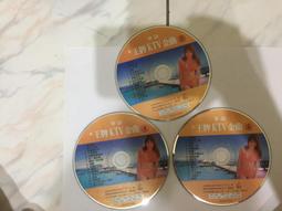 5片合售 金庸 武俠劇 天龍八部 全40集 共5集 胡軍 林志穎 劉亦菲 DVD專輯 二手 C01 歷史價格詳細信息