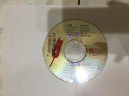 鄧麗君《鄧麗君精選 2》1995年 PolyGram - 二手CD 裸片 專輯 F84 歷史價格詳細信息