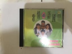 454【專207特207】73年『張大千名畫郵票』原膠上品  3全 歷史價格詳細信息