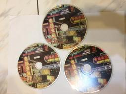 16片合售 正版光碟片 兒童美語圖典 閣林圖書 1~16集 CD 閣林影音光碟 兒童美語圖典 閣林圖書 Z180 歷史價格詳細信息