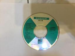 最好的溫柔，是徹底放自己自由：拋棄自我懷疑，從現在開始愛自己的35種自療[二手書_良好]3557 TAAZE讀冊生活 歷史價格詳細信息