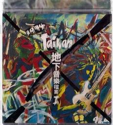 直覺行銷：運用11種人性直覺，讓人不用多想就掏錢的商業巧思 ISBN：9789865482954 [書況說明] 無畫線 歷史價格詳細信息