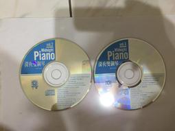 3片合售 鋼琴浪漫演奏精華 1 殉情記+2 世界之頂+3 奪標 華哥唱片 CD專輯 二手 C01 歷史價格詳細信息