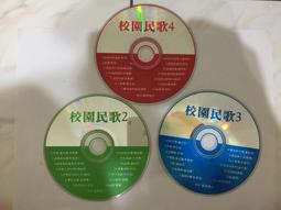 二手裸片 CD 專輯 水蜜桃姊姊 (朱安禹) 首張專輯 CD+VCD <Z76> 歷史價格詳細信息