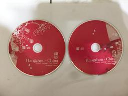 2片合售 CHINA DOLLS 中國娃娃 哥哥妹妹跳起來演唱會 VCD+中國娃娃 喔喔喔 CD CD專輯 二手 D54 歷史價格詳細信息