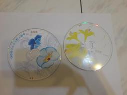 2片合售 永恆巨星系列 帽子歌后 鳳飛飛 黃金版 2CD CD專輯 二手 D72 歷史價格詳細信息