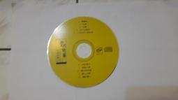 《忘了我是誰(1-2)完》長鴻出版  菊池久美子(書側乾淨無章)有書套 歷史價格詳細信息