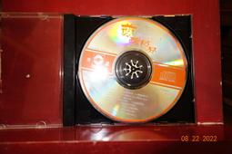 CD《醉心集1+2+5+6+13：一世情緣+跟往事乾杯+海鷗飛處+冷井情深+哭砂》華星 歷史價格詳細信息