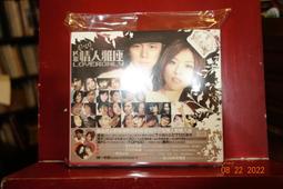 K歌情人Music & Lyrics (Music And Lyrics)全新三區DVD休葛蘭、茱兒芭莉摩 歷史價格詳細信息