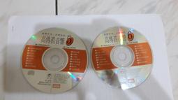 (((音響專售站))) 高級 金嗓 卡拉OK 音響組合 擴大機 喇叭 無線麥克風 金嗓點歌機 歷史價格詳細信息