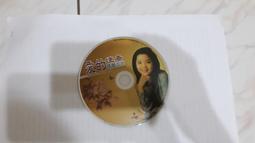 鄧麗君  愛情123 CD 限量原裝進口版 正版全新 歷史價格詳細信息