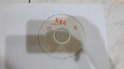 我的溫柔你不懂/楊明//希代//七成新 無劃記(G3) 歷史價格詳細信息