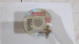 新品b02三防戶外智能手錶1.69英寸200mah多場景運動模式手環 歷史價格詳細信息