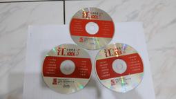 25片合售 VCD 1~30期間 鄉城 台語點歌VCD卡拉OK台語金曲伴唱 鄉城正版最暢銷 見面三分情 Z189 歷史價格詳細信息