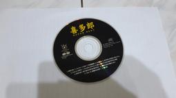 喜多郎 SUPER BEST 二手裸片 CD 專輯 <G18> 歷史價格詳細信息