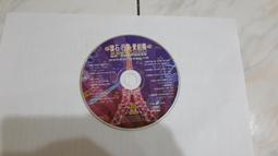 滾石年度最賣座主打歌全記錄 新好男人２專輯　伍佰　郭子　陳昇　趙傳　張國榮　成龍 ● MOMO &amp; NANA ● 歷史價格詳細信息