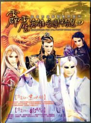 MV四星螺旋起司鮭魚 牛奶潔牙棒(口味隨機)｜A Star/驕傲貓/Bone Plus官方旗艦店 歷史價格詳細信息